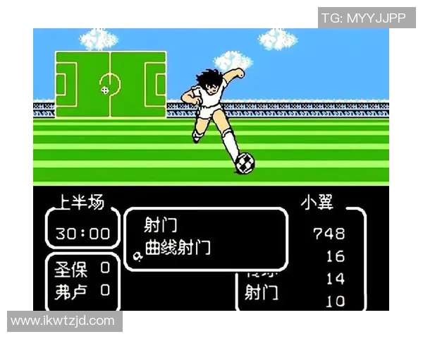 回忆球星时代：电脑足球游戏中的传奇与成长