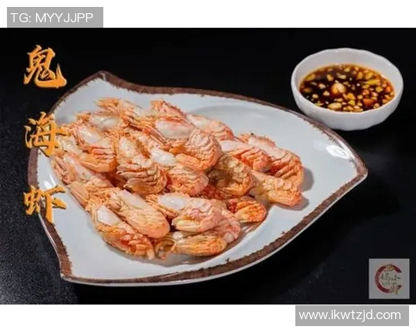 外国足球明星纷纷点赞中国菜：美味背后藏着文化与热情的碰撞