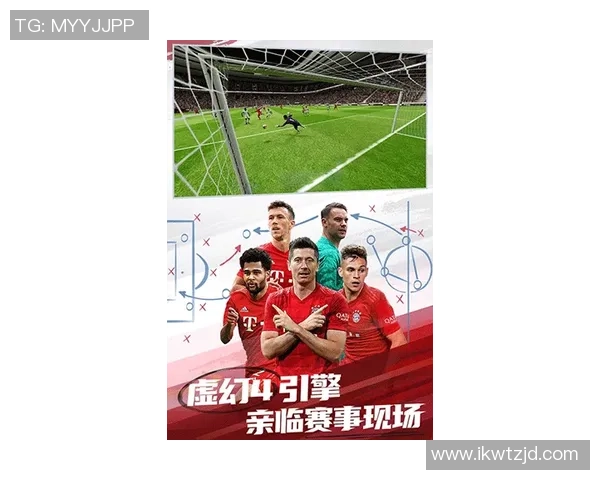 实况足球星月完美版全新体验尽享足球魅力尽在掌握 实况足球星月完美版全新体验尽享足球魅力尽在掌握