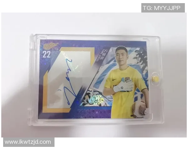 球星卡足球收藏热潮揭秘 如何选择高价值球员卡片并投资收藏