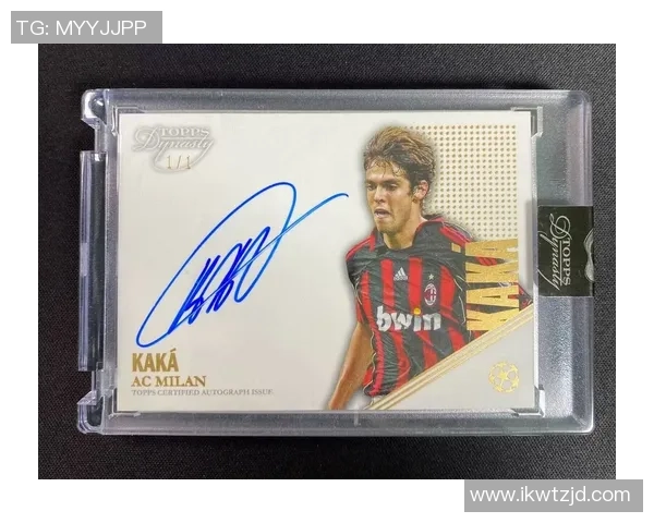 足球球星数值卡解析与收藏价值深度剖析及玩法指南