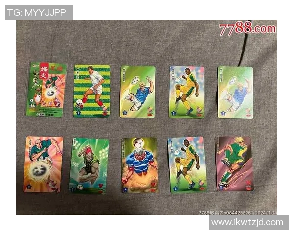 限量版足球球星卡拆解图揭示稀有卡片背后设计与价值解析